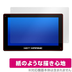 NBT MARINE 16C` NBT Destroyer Unit ی tB OverLay Paper tی  ̂悤ȕ`Sn