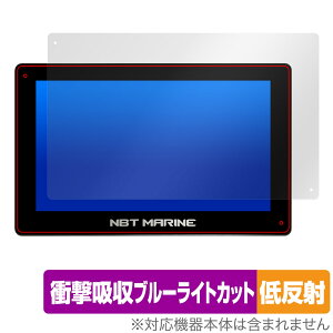 NBT MARINE 16C` NBT Destroyer Unit ی tB OverLay Absorber ᔽ Ռz ˖h~ u[CgJbg R