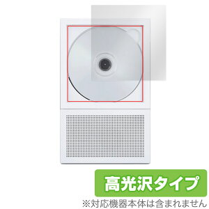 km5 Instant Disk Audio-CP2 یtB OverLay BrilliantInstant Disk AudioCP2 CDv[[ptB tی wh~ 