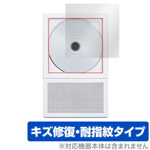 km5 Instant Disk Audio-CP2 ی tB OverLay MagicInstant Disk AudioCP2 CDv[[pیtB tی C wh~