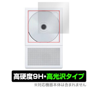 km5 Instant Disk Audio-CP2 ی tB OverLay 9H BrilliantInstant Disk AudioCP2 CDv[[pیtB 9H dx 