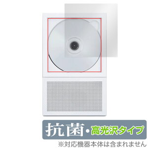 km5 Instant Disk Audio-CP2 یtB OverLay R BrilliantInstant Disk AudioCP2 CDv[[ptB RECX 