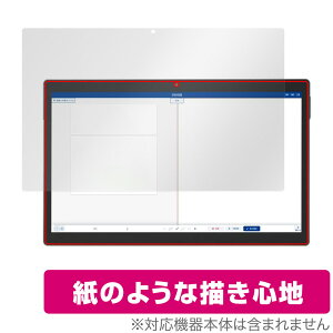 Z���p�^�u���b�g (��2����) Z0IC1 �ی� �t�B���� OverLay Paper Z���p�^�u���b�g�p�ی�t�B���� ���������� ���̂悤�ȕ`���S�n