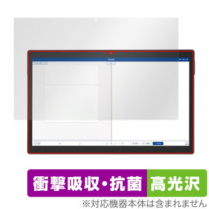 Z���p�^�u���b�g ��2���� Z0IC1 �ی�t�B���� OverLay Absorber ������ Z���p�^�u���b�g�p�t�B���� �Ռ��z�� �R��