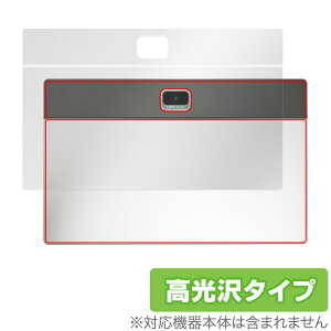 Z���p�^�u���b�g (��2����) Z0IC1 �w�� �ی� �t�B���� OverLay Brilliant Z���p�^�u���b�g�p�ی�t�B���� �{�̕ی� ������f��