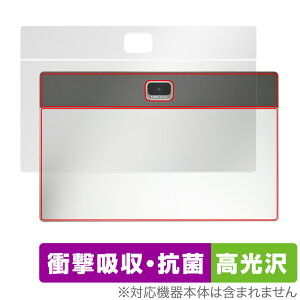 Z���p�^�u���b�g (��2����) Z0IC1 �w�� �ی� �t�B���� OverLay Absorber ������ Z���p�^�u���b�g�p�ی�t�B���� �Ռ��z�� ������ �R��