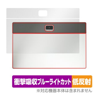 Z���p�^�u���b�g (��2����) Z0IC1 �w�� �ی�t�B���� OverLay Absorber �ᔽ�� Z���p�^�u���b�g�p�t�B���� �Ռ��z�� ���˖h�~ �R��