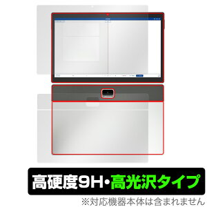 Z���p�^�u���b�g (��2����) Z0IC1 �\�� �w�� �Z�b�g �ی�t�B���� OverLay 9H Brilliant �^�u���b�g�p�ی�t�B���� 9H���d�x ������