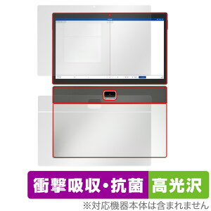 Z���p�^�u���b�g (��2����) Z0IC1 �\�� �w�� �Z�b�g �ی�t�B���� OverLay Absorber ������ �^�u���b�g�p �Ռ��z��
