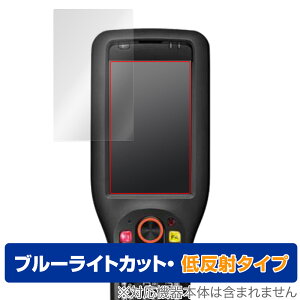 CASIO ���O�h�X�}�[�g�n���f�B�^�[�~�i�� DT-X450�V���[�Y �ی� �t�B���� OverLay Eye Protector �ᔽ�� �J�V�I �u���[���C�g�J�b�g