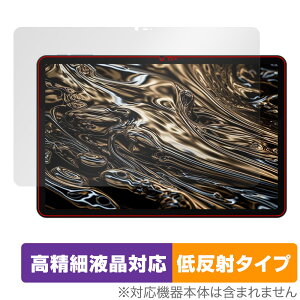 DOOGEE T30 Ultra �ی� �t�B���� OverLay Plus Lite �h�D�[�W�[ �^�u���b�g�p�ی�t�B���� �����׉t���Ή� �A���`�O���A ���˖h�~