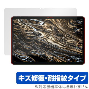 DOOGEE T30 Ultra ی tB OverLay Magic hD[W[ ^ubgpیtB tی C ώw wh~ R[eBO