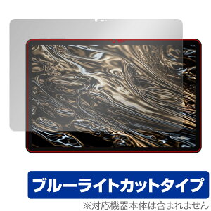 DOOGEE T30 Ultra ی tB OverLay Eye Protector hD[W[ ^ubgpیtB tی ڂɗD u[CgJbg