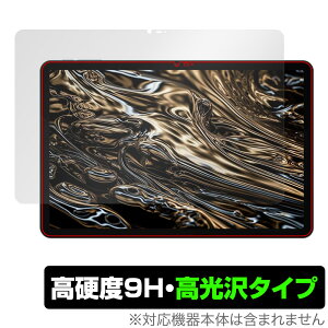 DOOGEE T30 Ultra �ی� �t�B���� OverLay 9H Brilliant �h�D�[�W�[ �^�u���b�g�p�ی�t�B���� 9H ���d�x ���� ������