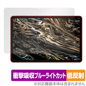 DOOGEE T30 Ultra �ی� �t�B���� OverLay Absorber �ᔽ�� �h�D�[�W�[ �^�u���b�g�p�ی�t�B���� �Ռ��z�� �u���[���C�g�J�b�g �R��