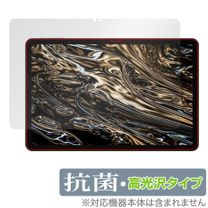 DOOGEE T30 Ultra �ی� �t�B���� OverLay �R�� Brilliant �h�D�[�W�[ �^�u���b�g�p�ی�t�B���� Hydro Ag+ �R�� �R�E�C���X ������