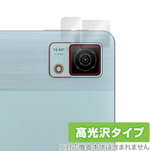 DOOGEE T30 Ultra ���A�J�����p �ی� �t�B���� OverLay Brilliant �h�D�[�W�[ �^�u���b�g �J�������p�ی�t�B���� �w��h�~ ������