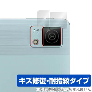 DOOGEE T30 Ultra ���A�J�����p �ی� �t�B���� OverLay Magic �h�D�[�W�[ �^�u���b�g �J�������p�ی�t�B���� ���C�� �ώw�� �w��h�~