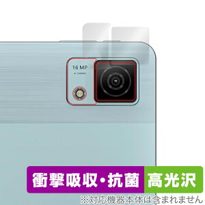 DOOGEE T30 Ultra AJp یtB OverLay Absorber  hD[W[ ^ubg JptB Ռz  R