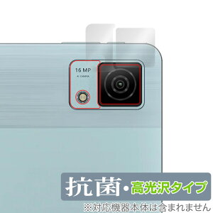 DOOGEE T30 Ultra AJp ی tB OverLay R Brilliant hD[W[ ^ubg JpیtB RECX 