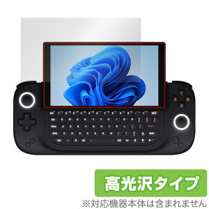 AYANEO SLIDE �ی� �t�B���� OverLay Brilliant �A���l�I �|�[�^�u���Q�[�~���OPC�p�ی�t�B���� �t���ی� �w��h�~ ������