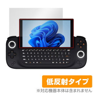 AYANEO SLIDE �ی� �t�B���� OverLay Plus �A���l�I �|�[�^�u���Q�[�~���OPC�p�ی�t�B���� �t���ی� �A���`�O���A ���˖h�~ �w��h�~