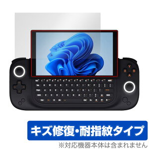 AYANEO SLIDE �ی� �t�B���� OverLay Magic �A���l�I �|�[�^�u���Q�[�~���OPC�p�ی�t�B���� �t���ی� ���C�� �ώw�� �w��h�~