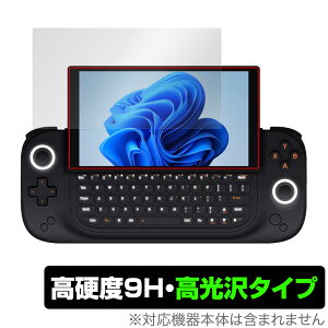 AYANEO SLIDE �ی� �t�B���� OverLay 9H Brilliant �A���l�I �|�[�^�u���Q�[�~���OPC�p�ی�t�B���� �t���ی� 9H ���d�x ���� ������