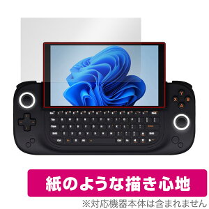 AYANEO SLIDE �ی� �t�B���� OverLay Paper �A���l�I �|�[�^�u���Q�[�~���OPC�p�ی�t�B���� �t���ی� ���������� ���̂悤�ȕ`���S�n