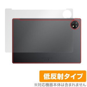 Blackview OSCAL Pad 16 �w�� �ی� �t�B���� OverLay Plus for �u���b�N�r���[ �I�X�J�� �p�b�h 16 �{�̕ی� ���炳���G�� �ᔽ�ˑf��