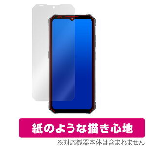 FOSSiBOT F102 ی tB OverLay Paper for FOSSiBOT F102 X}zpیtB tی  ̂悤ȕ`Sn