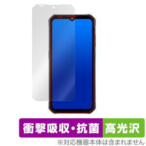 FOSSiBOT F102 ی tB OverLay Absorber  for FOSSiBOT F102 X}zpیtB Ռz R