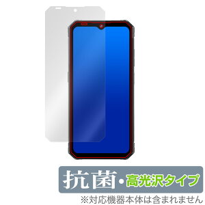 FOSSiBOT F102 ی tB OverLay R Brilliant for FOSSiBOT F102 X}zpیtB Hydro Ag+ R RECX 