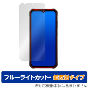 FOSSiBOT F102 ی tB OverLay Eye Protector ᔽ for FOSSiBOT F102 X}zpیtB u[CgJbg ˖h~