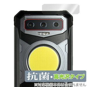 FOSSiBOT F102 AJp ی tB OverLay R Brilliant for FOSSiBOT F102 X}z JpیtB RECX 