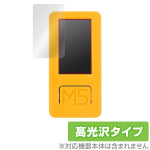 M5Stack M5StickC Plus2 ی tB OverLay Brilliant for M5Stack M5StickC Plus2 tی w䂪ɂ wh~ 