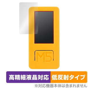M5Stack M5StickC Plus2 �ی� �t�B���� OverLay Plus Lite for M5Stack M5StickC Plus2 �t���ی� �����׉t���Ή� �A���`�O���A ���˖h�~