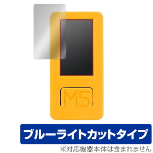 M5Stack M5StickC Plus2 �ی� �t�B���� OverLay Eye Protector for M5Stack M5StickC Plus2 �t���ی� �ڂɗD���� �u���[���C�g�J�b�g