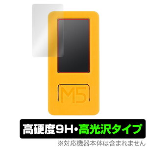 M5Stack M5StickC Plus2 �ی� �t�B���� OverLay 9H Brilliant for M5Stack M5StickC Plus2 9H ���d�x ���� ������