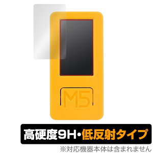 M5Stack M5StickC Plus2 ی tB OverLay 9H Plus for M5Stack M5StickC Plus2 9H dx A`OA ˖h~