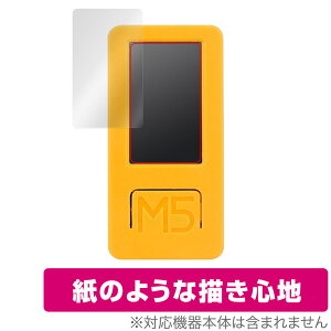 M5Stack M5StickC Plus2 �ی� �t�B���� OverLay Paper for M5Stack M5StickC Plus2 ���������� ���̂悤�ȕ`���S�n