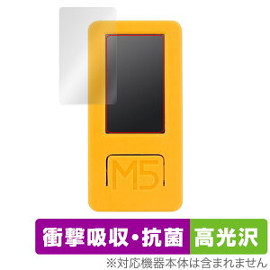 M5Stack M5StickC Plus2 �ی� �t�B���� OverLay Absorber ������ for M5Stack M5StickC Plus2 �Ռ��z�� ������ �u���[���C�g�J�b�g �R��