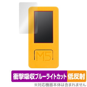 M5Stack M5StickC Plus2 �ی� �t�B���� OverLay Absorber �ᔽ�� for M5Stack M5StickC Plus2 �Ռ��z�� ���˖h�~ �u���[���C�g�J�b�g �R��