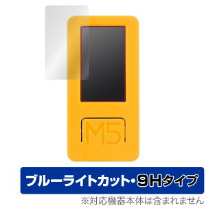 M5Stack M5StickC Plus2 �ی� �t�B���� OverLay Eye Protector 9H for M5Stack M5StickC Plus2 �t���ی� 9H ���d�x �u���[���C�g�J�b�g