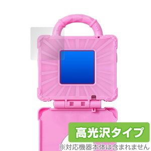 ǂԂ킪`ՂI߂Ă킵 LjRgN ی tB OverLay Brilliant tی wh~ 