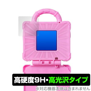 ǂԂ킪`ՂI߂Ă킵 LjRgN ی tB OverLay 9H Brilliant 9H dx  