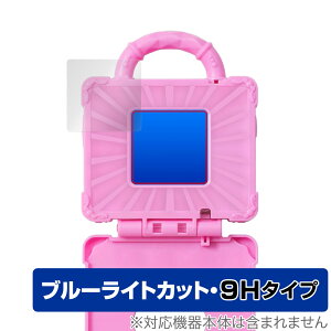 ǂԂ킪`ՂI߂Ă킵 LjRgN ی tB OverLay Eye Protector 9H dx u[CgJbg