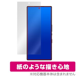 nubia RedMagic 9 Pro+ 9 Pro ی tB OverLay Paper for krA X}[gtH  ̂悤ȕ`Sn