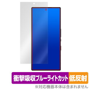 nubia RedMagic 9 Pro+ 9 Pro ی tB OverLay Absorber ᔽ for krA X}[gtH Ռz ˖h~ u[CgJbg