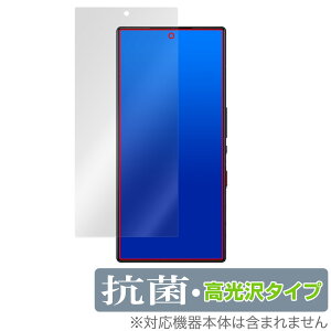 nubia RedMagic 9 Pro+ 9 Pro ی tB OverLay R Brilliant for krA X}[gtH Hydro Ag+ R RECX 